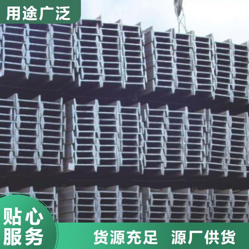 【镀锌工字钢】T2纯铜条选择大厂家省事省心