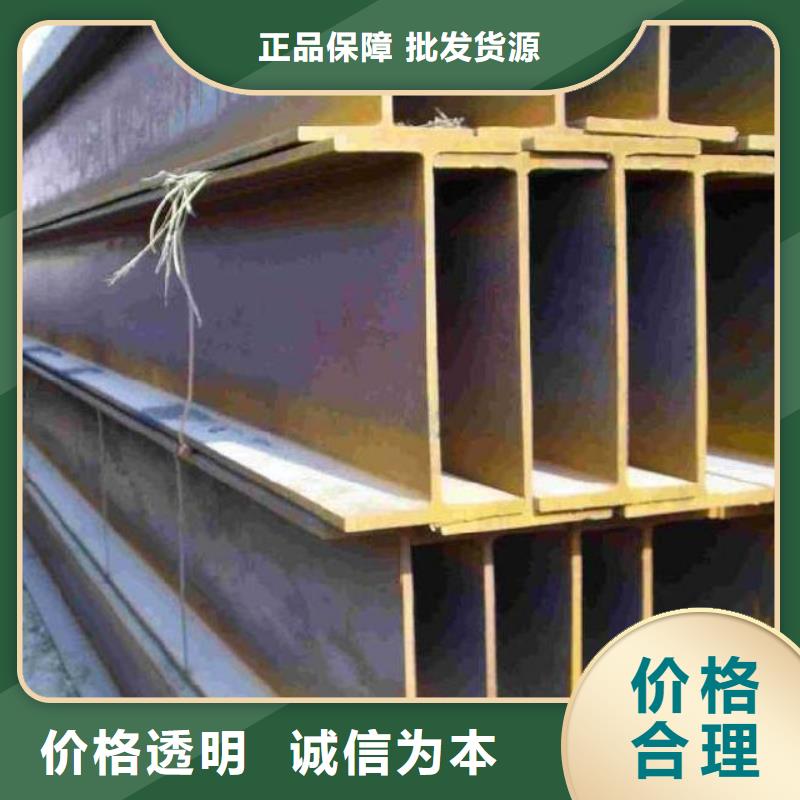 镀锌工字钢【软性铜排】多种规格库存充足