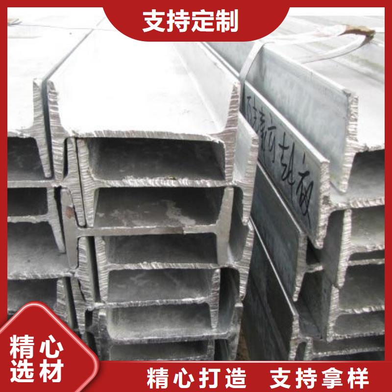 【镀锌工字钢】T2纯铜条选择大厂家省事省心