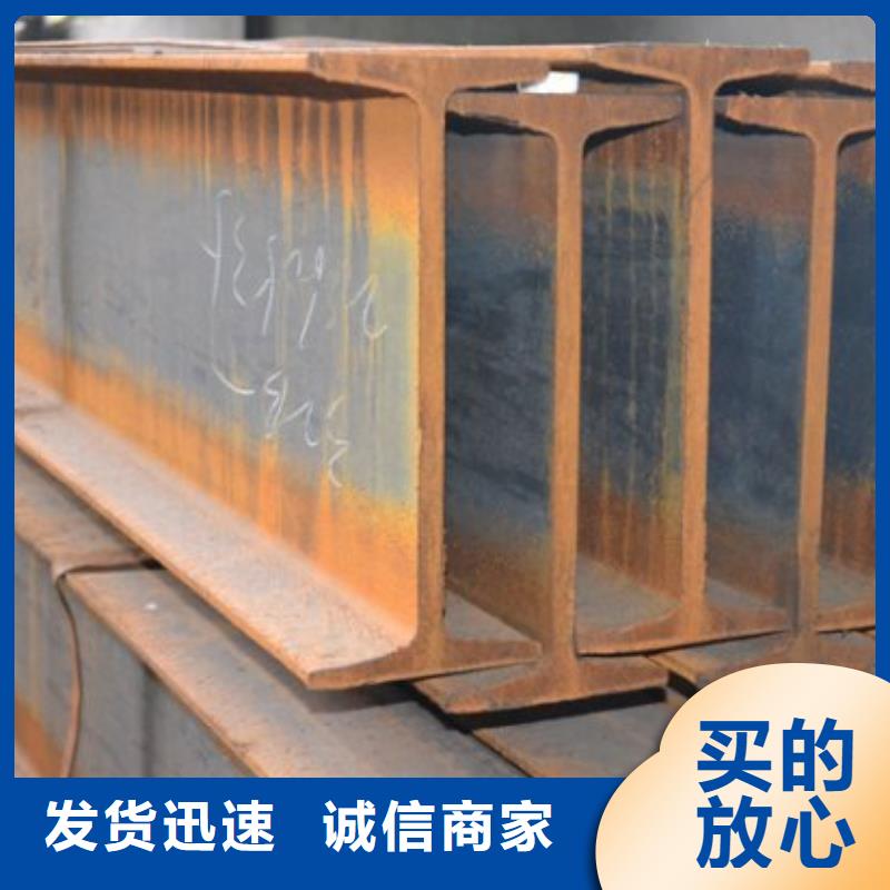 镀锌工字钢【软性铜排】多种规格库存充足