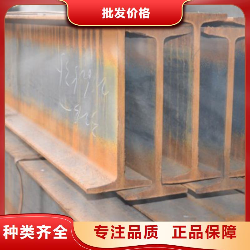 【镀锌工字钢】T2纯铜条选择大厂家省事省心