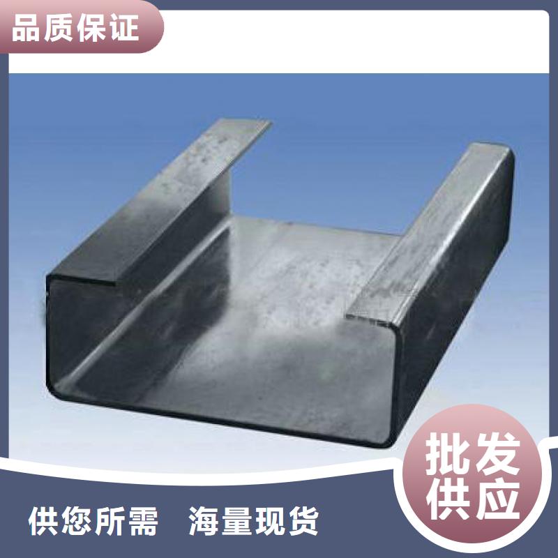 镀锌C型钢T2纯铜条厂家直销货源充足