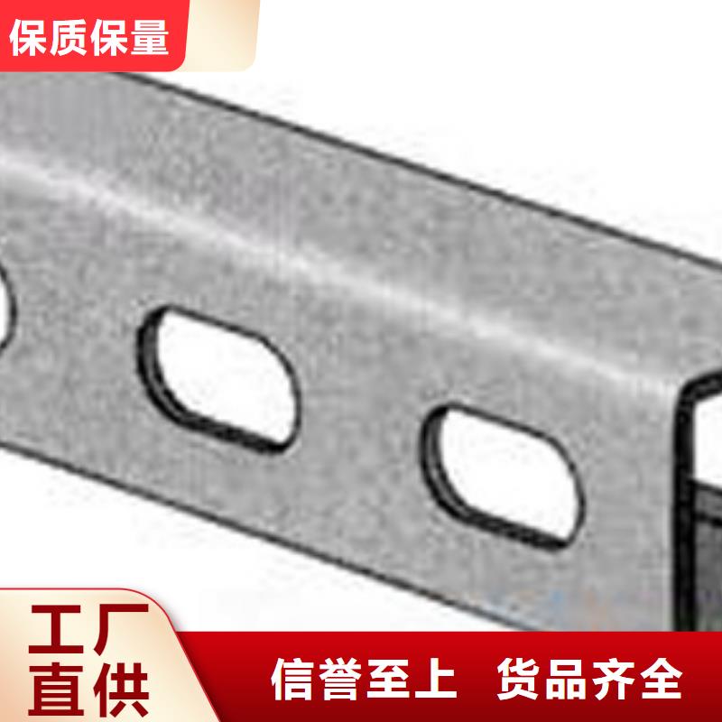 镀锌C型钢环保紫铜排细节决定成败