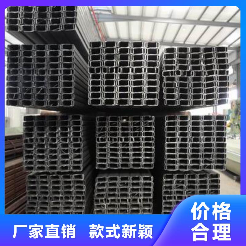 镀锌C型钢环保紫铜排细节决定成败