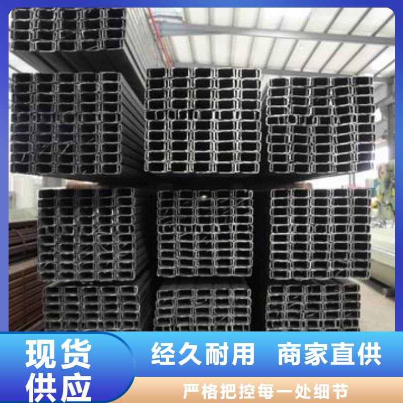 阔恒兴旺无氧铜棒【 镀锌C型钢镀锌方管同行低价】二八商务