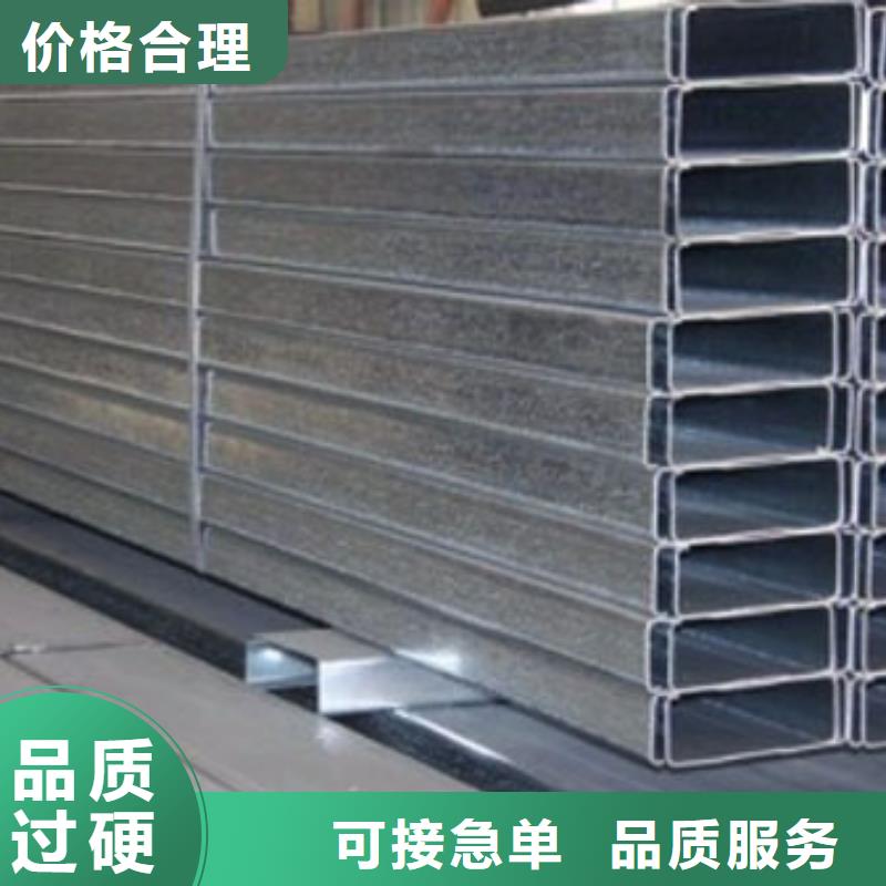 阔恒兴旺无氧铜棒【 镀锌C型钢镀锌方管同行低价】二八商务