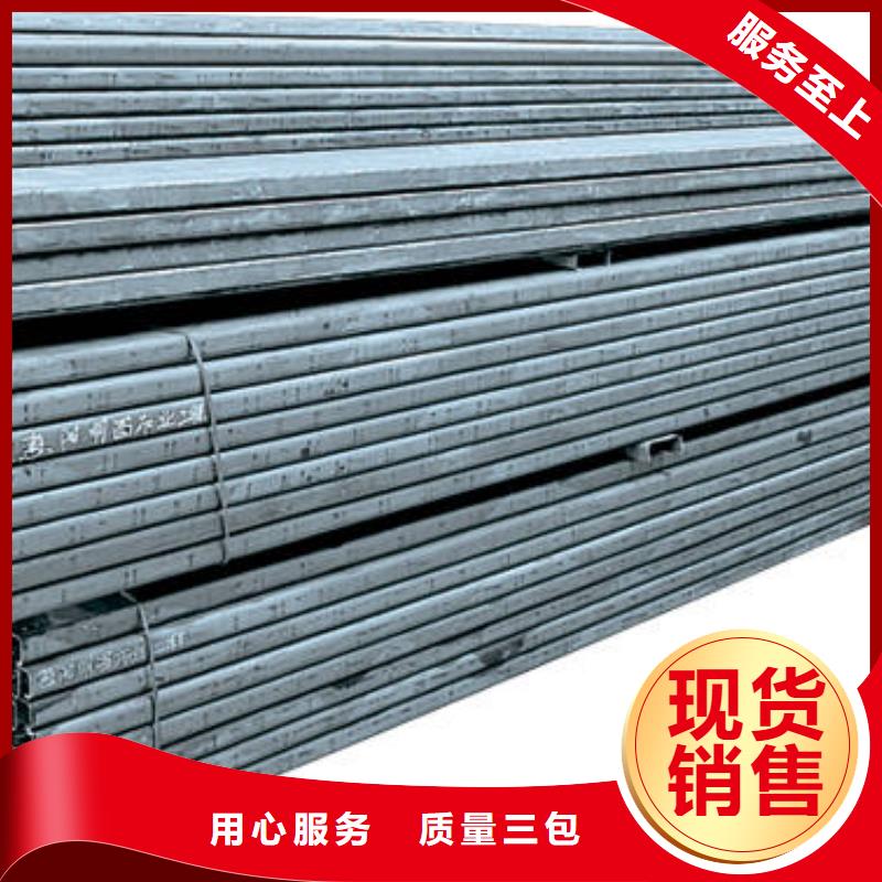 【镀锌C型钢50*5紫铜排服务至上】