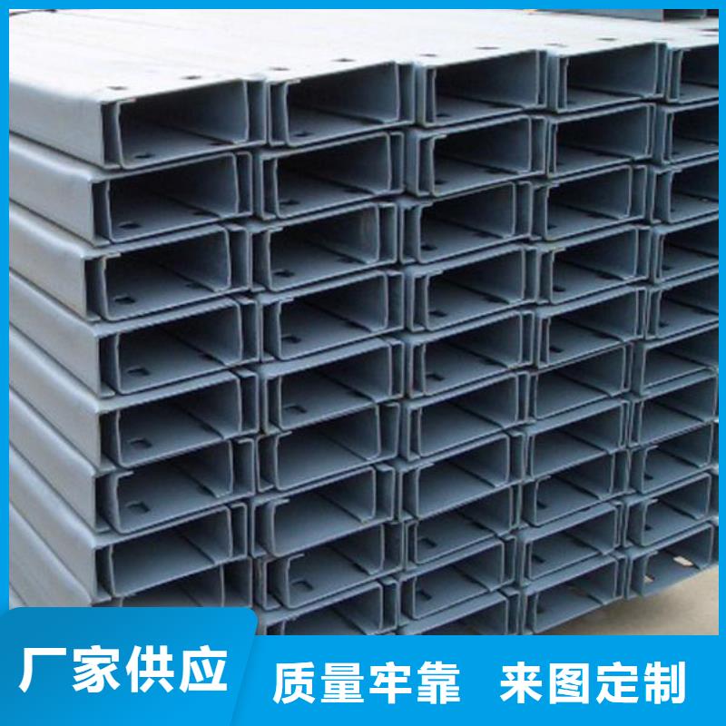 阔恒兴旺无氧铜棒【 镀锌C型钢镀锌方管同行低价】二八商务