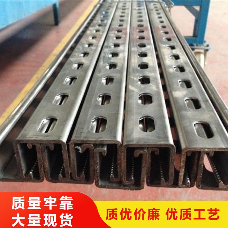 镀锌C型钢T2纯铜条厂家直销货源充足