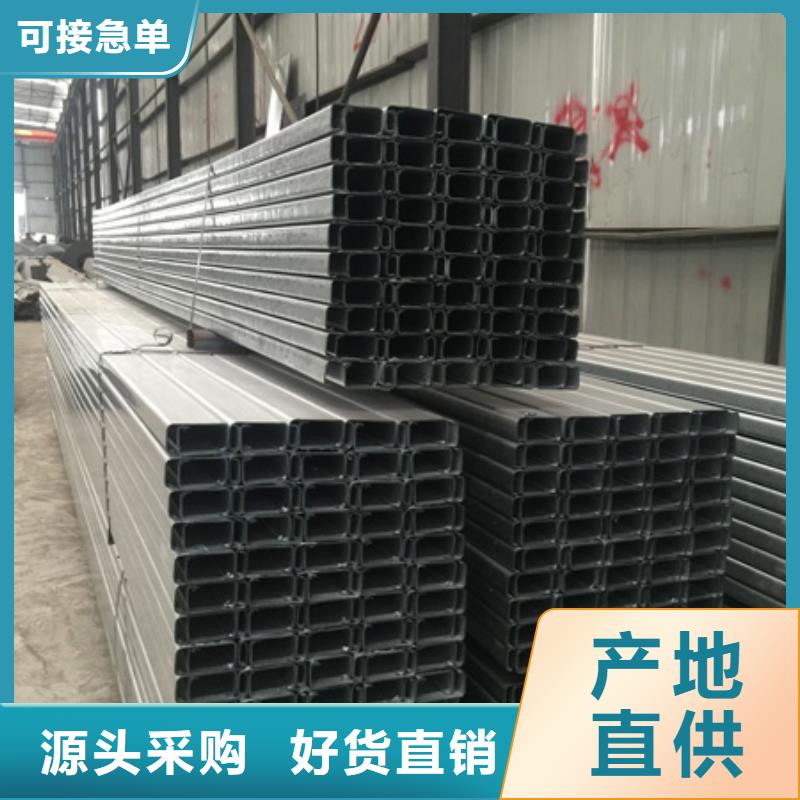 镀锌C型钢T2纯铜条厂家直销货源充足