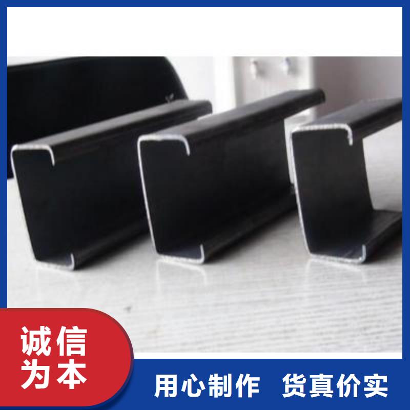 【镀锌C型钢】-倒角紫铜排优质材料厂家直销|金平|濠江|茂名|云浮|江门|揭阳|潮州28354.com