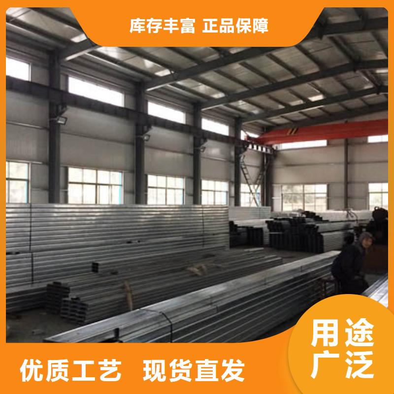 镀锌C型钢环保紫铜排细节决定成败