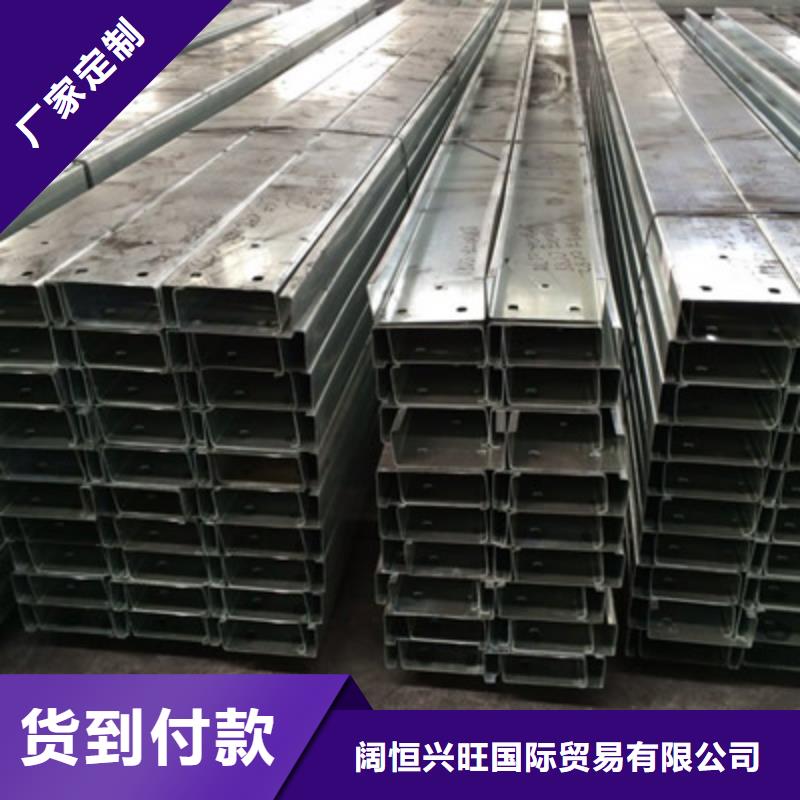 镀锌C型钢环保紫铜排细节决定成败