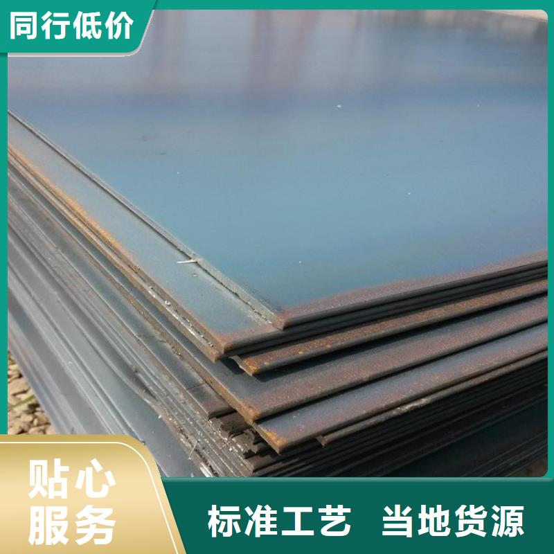 钢板软性铜排专注生产N年
