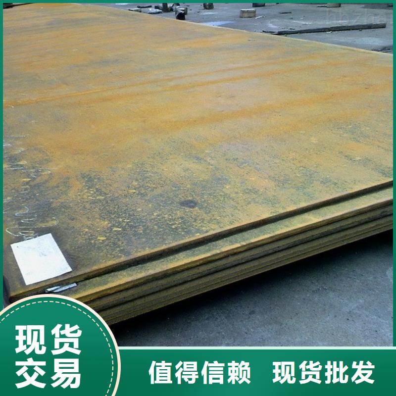 【 钢板 H型钢抛丸喷漆实地大厂】阔恒兴旺无氧铜棒