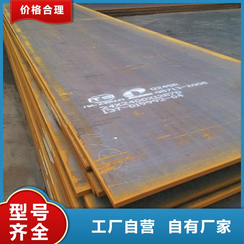 钢板软性铜排专注生产N年