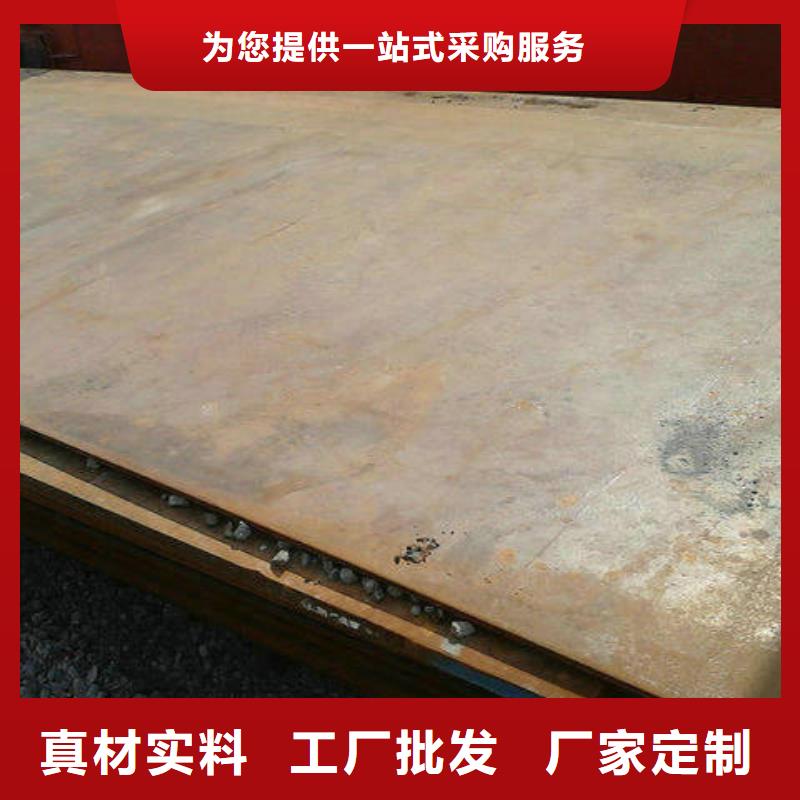 钢板无缝方矩管厂家经验丰富