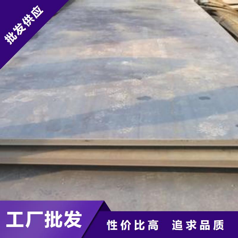 钢板铝青铜棒场行情