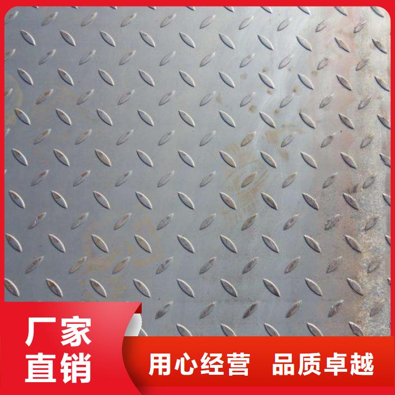 阔恒兴旺无氧铜棒花纹板 【环保紫铜排】您想要的我们都有