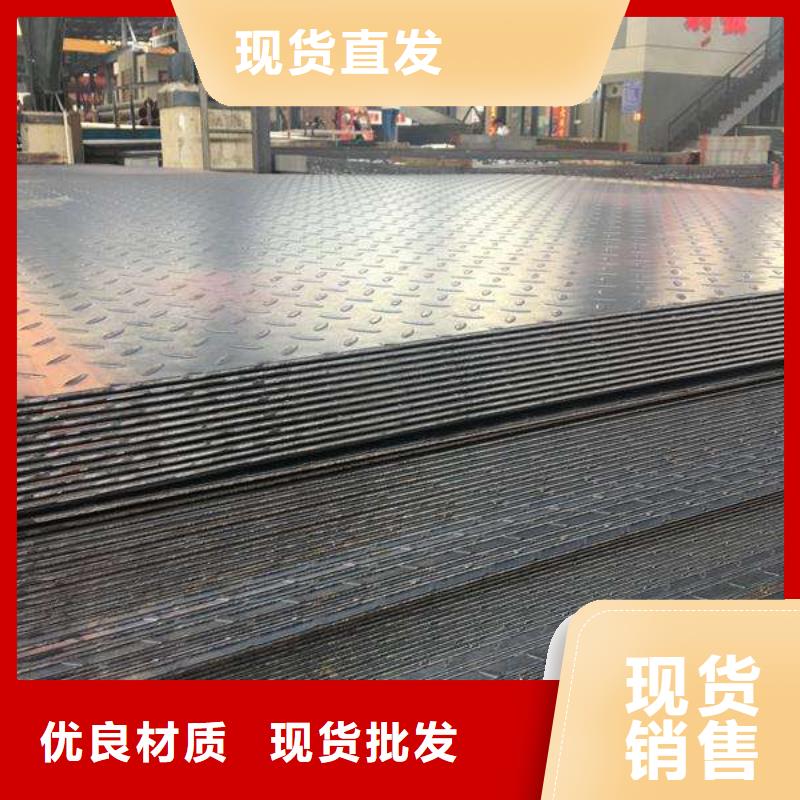 阔恒兴旺无氧铜棒花纹板 【环保紫铜排】您想要的我们都有