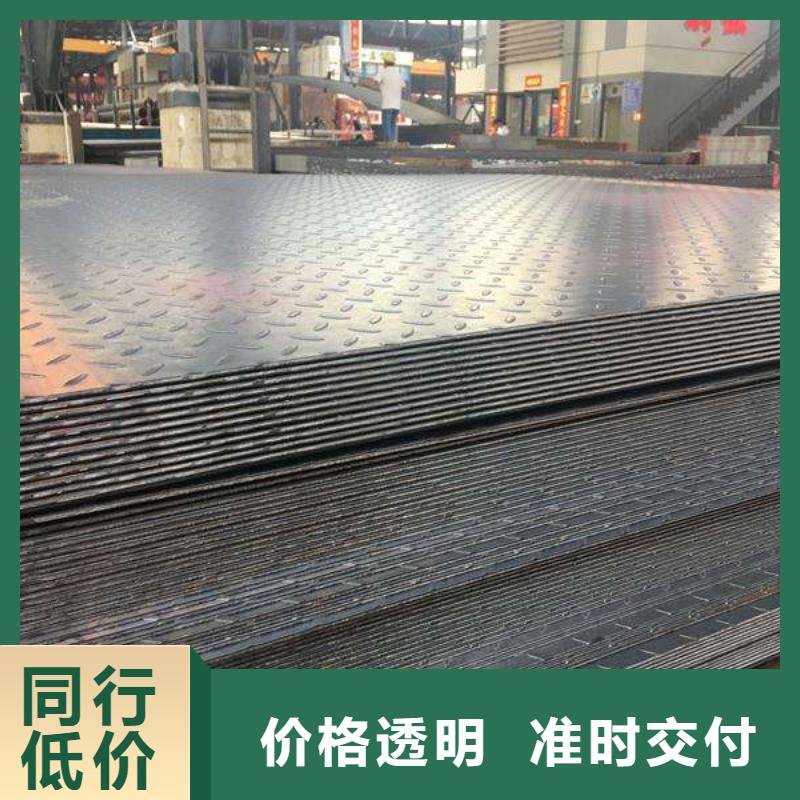 花纹板铝青铜C95400源头把关放心选购