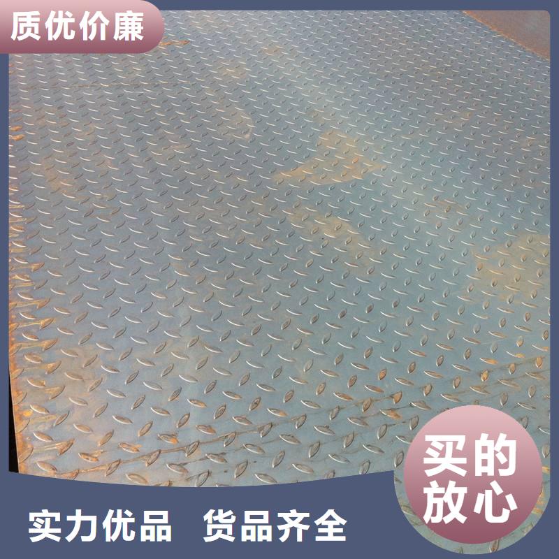 花纹板母线铝排欢迎新老客户垂询
