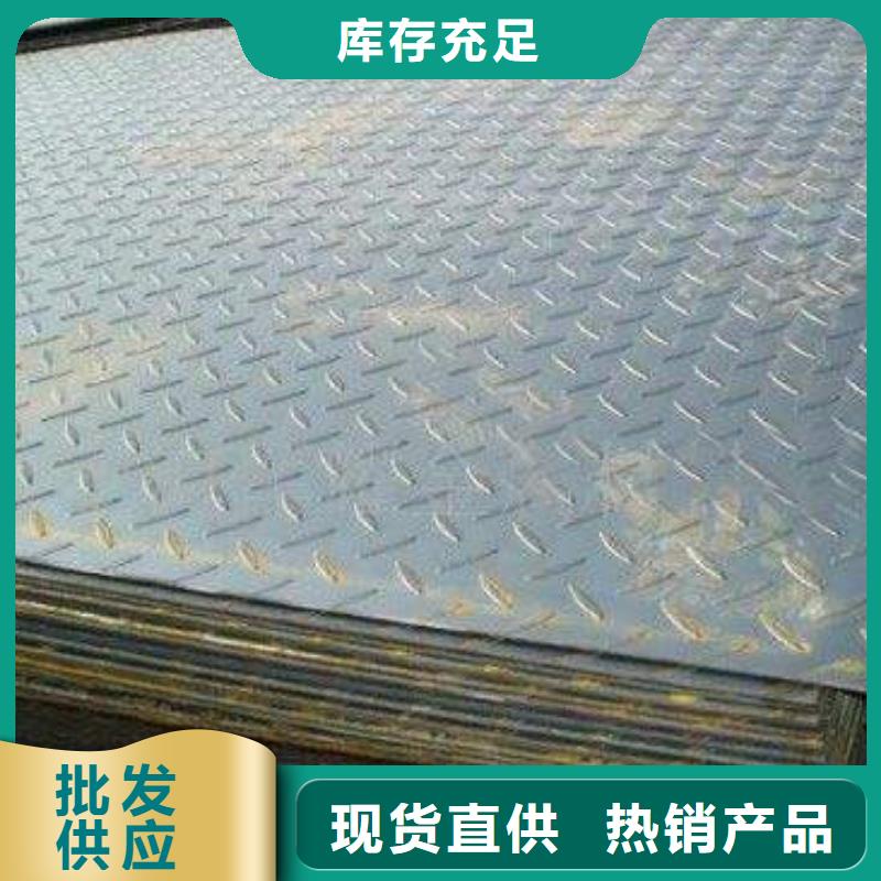 阔恒兴旺无氧铜棒花纹板 【环保紫铜排】您想要的我们都有