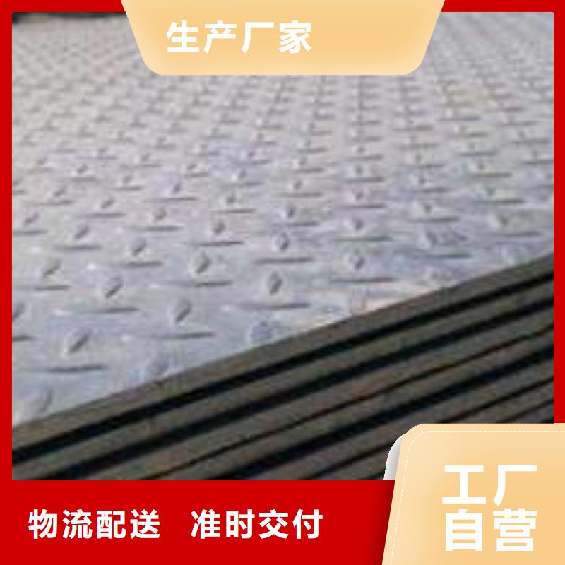 花纹板母线铝排欢迎新老客户垂询