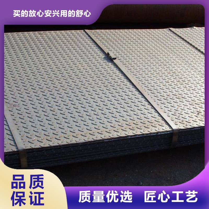 【 花纹板_无缝方矩管大品牌值得信赖】阔恒兴旺无氧铜棒