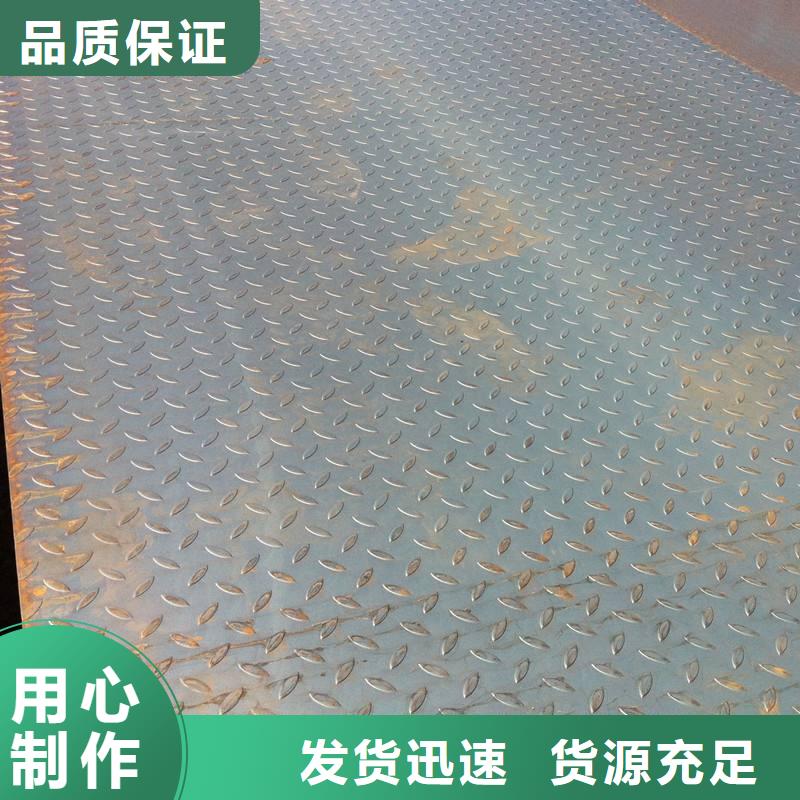 花纹板母线铝排欢迎新老客户垂询