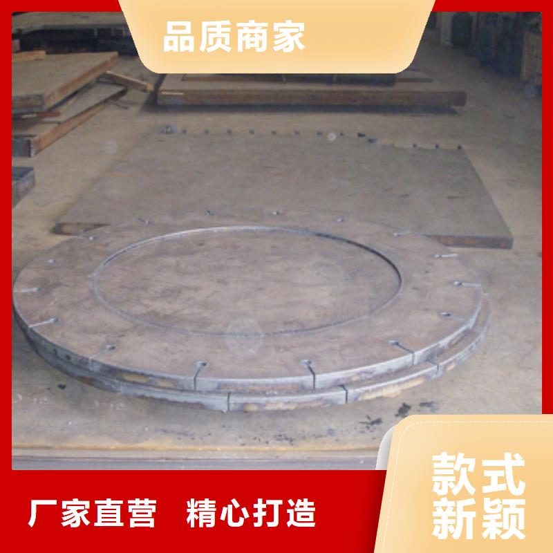 【切割钢板】_铜排定制速度快工期短-市场覆盖|巴青|聂荣|阿里|拉萨|山南|日喀则|昌都|林芝-二八商务