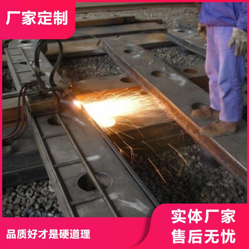 切割钢板-【热镀锌钢管】使用方法_阔恒兴旺国际贸易(安顺市分公司)