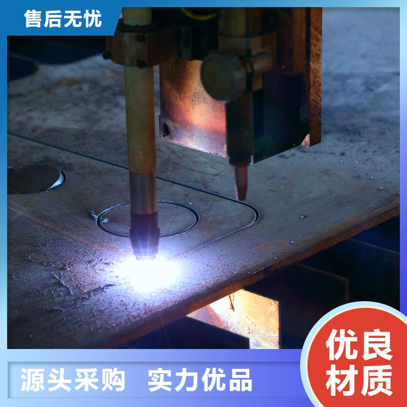【切割钢板】_铜排定制速度快工期短-市场覆盖|巴青|聂荣|阿里|拉萨|山南|日喀则|昌都|林芝-二八商务