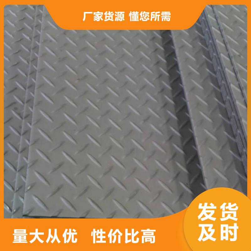 镀锌花纹板钢结构喷漆焊接价格低