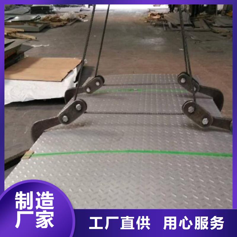 镀锌花纹板钢结构喷漆焊接价格低
