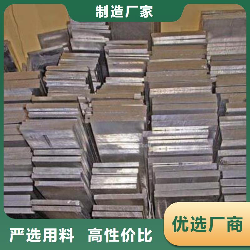 铝排紫铜管量少也做