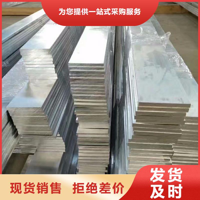 【铝排】紫铜管严选材质阔恒兴旺无氧铜棒