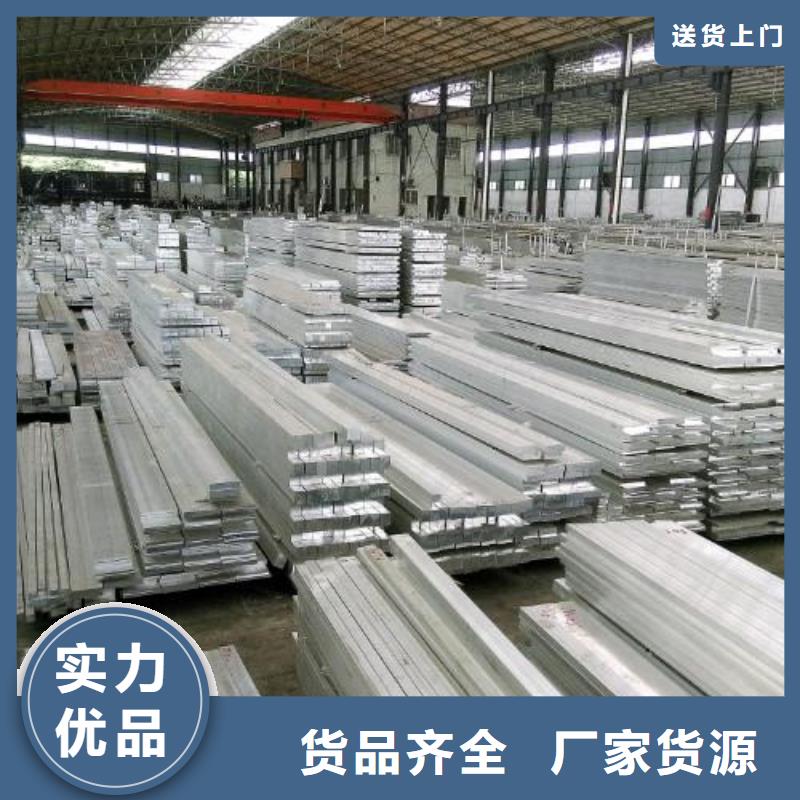 铝排紫铜管量少也做
