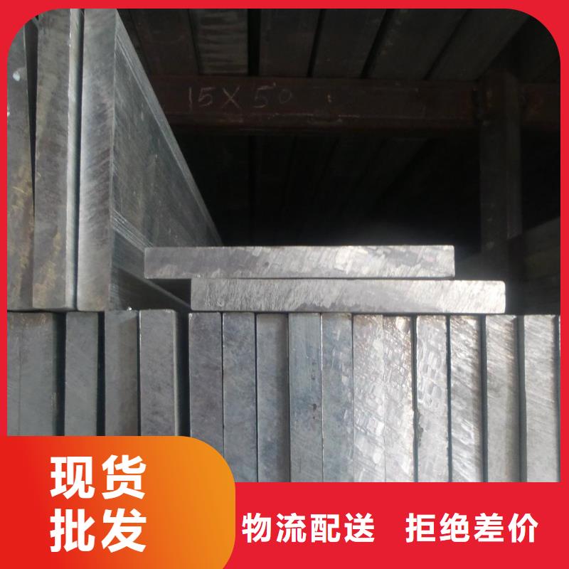 铝排紫铜管量少也做