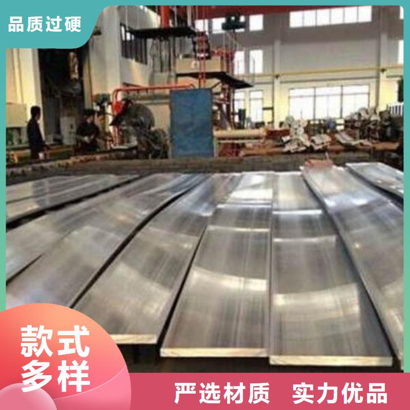 铝排_【紫铜排】有口皆碑当地经销商