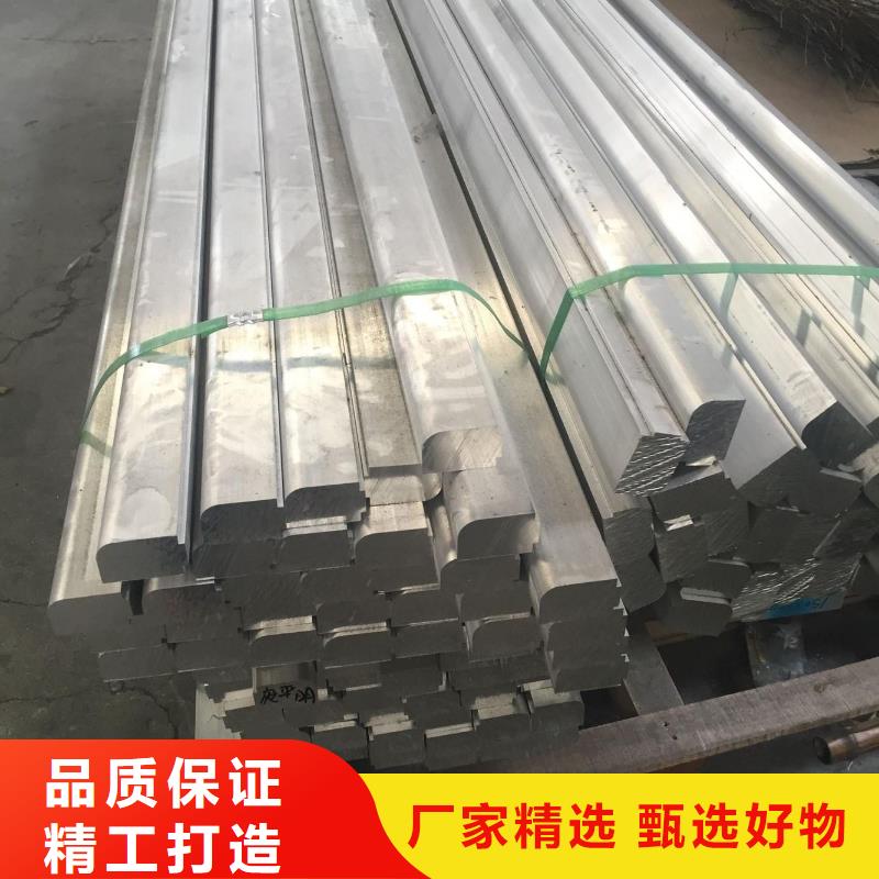 铝排紫铜管量少也做