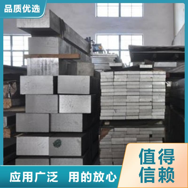 铝排紫铜排主推产品