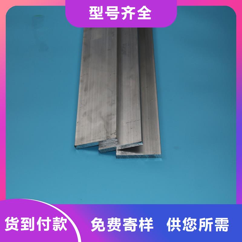 【铝排】紫铜管严选材质阔恒兴旺无氧铜棒