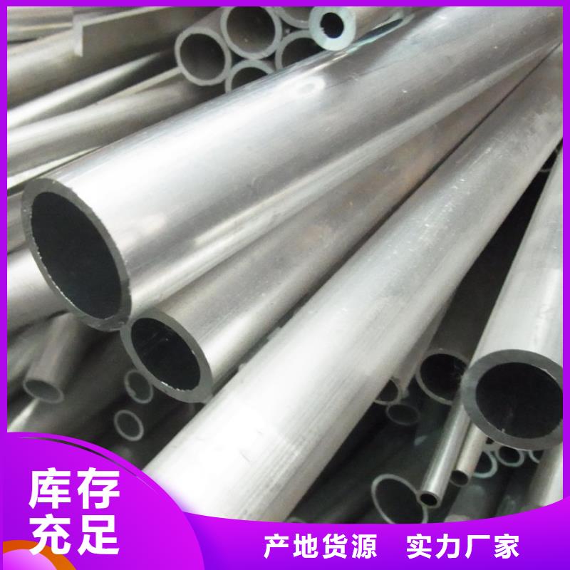 铝管T2紫铜排支持非标定制