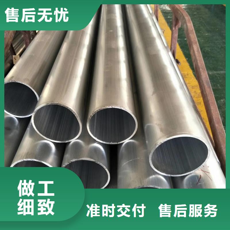 铝管T2纯铜条制造厂家