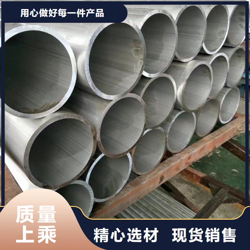 铝管T2紫铜排支持非标定制
