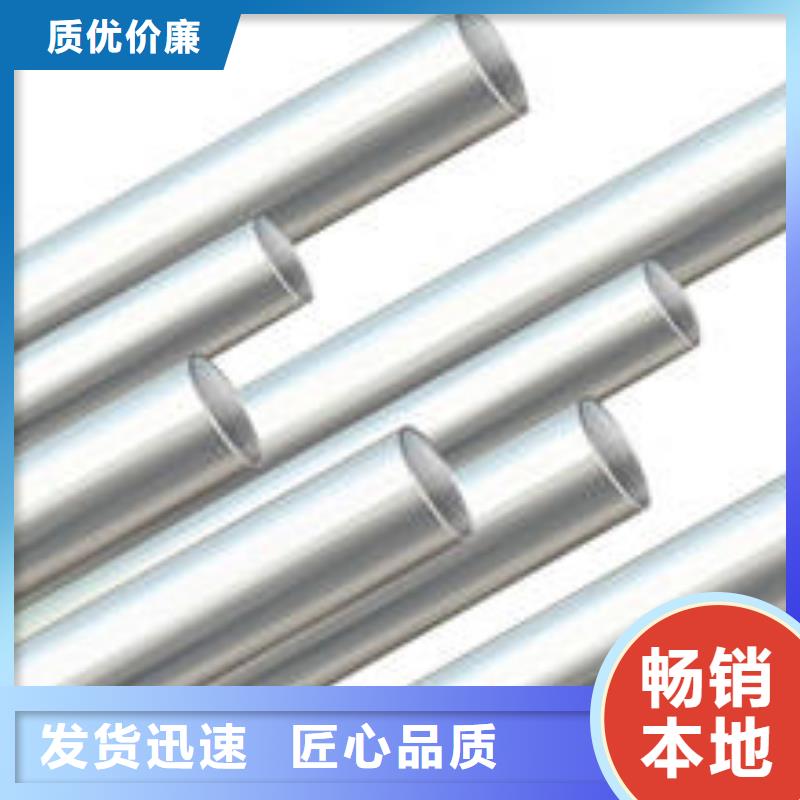 铝管T2紫铜排支持非标定制