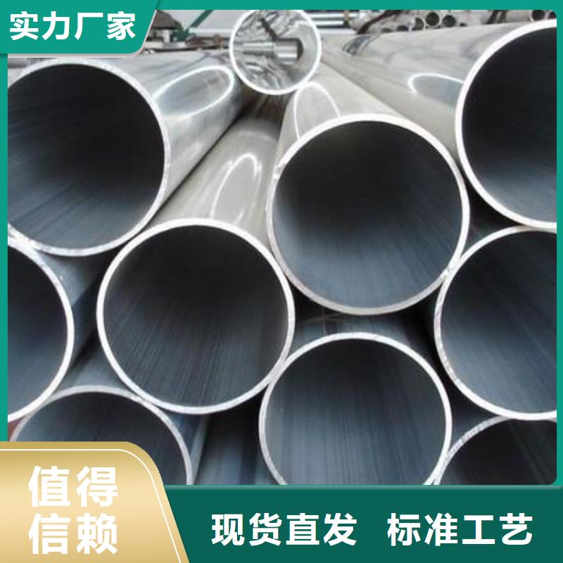 铝管T2紫铜排支持非标定制