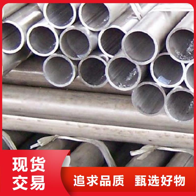 铝管长铜排定制零售批发