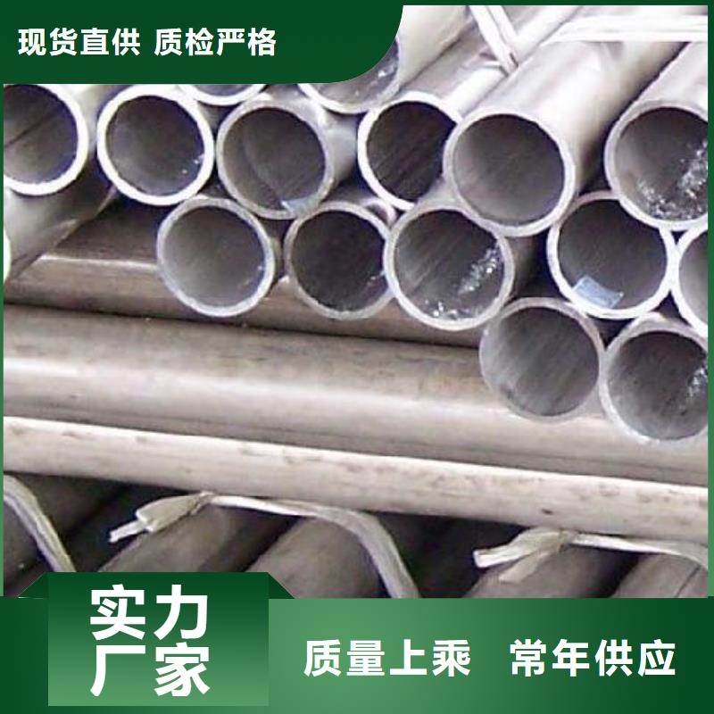 【 铝管-高频焊接H型钢严选材质】阔恒兴旺无氧铜棒